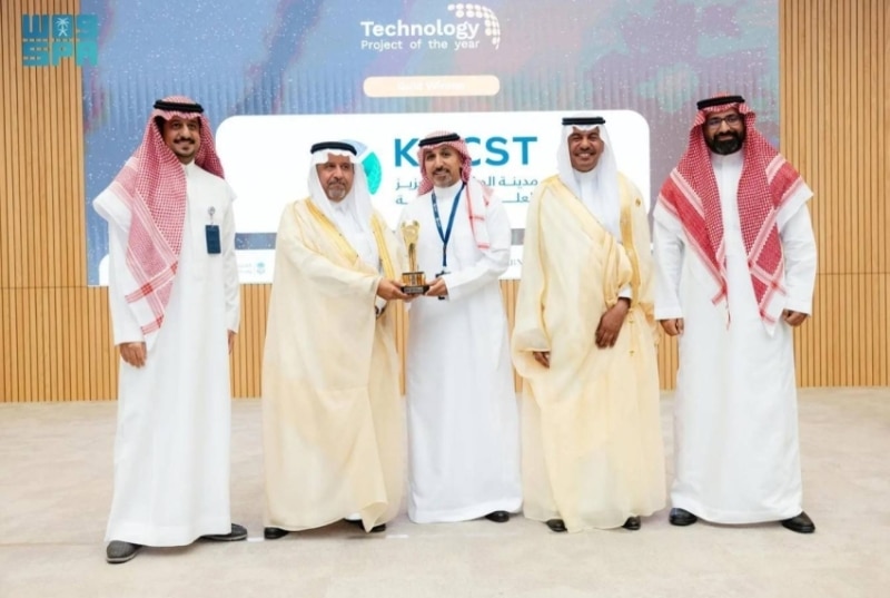 تتألق "كاكست" وتحصد المركز الأول في تميز المشاريع العالمية لعام 2025 1 2488901.jpgw800q100fjpg
