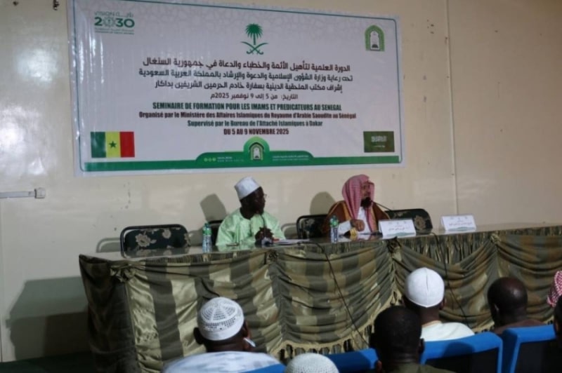 مدير مكتب الندوة العالمية في السنغال يثني على جهود المملكة العربية السعودية في نشر الوسطية والاعتدال في إفريقيا. 1 2490343.jpgw800q100fjpg