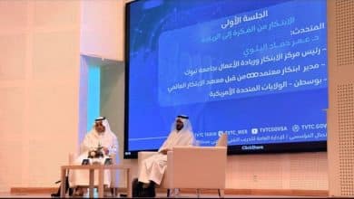 تعزيز بيئة الإبداع والريادة في تقني تبوك من خلال "رحلة الإبتكار" 6 2490791.jpgw800q100fjpg