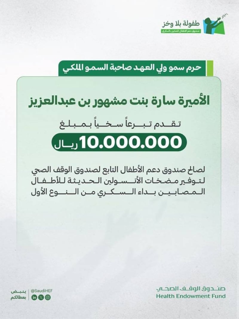 2492886.jpgw800q100fjpg