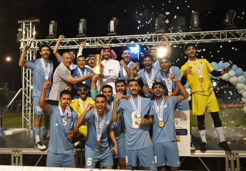 طلاب جامعة الباحة يتوجون بلقب أبطال كرة القدم المصغرة وطالبات الأعمال يحققن لقب الريشة الطائرة 1 2493284.jpgw800q100fjpg