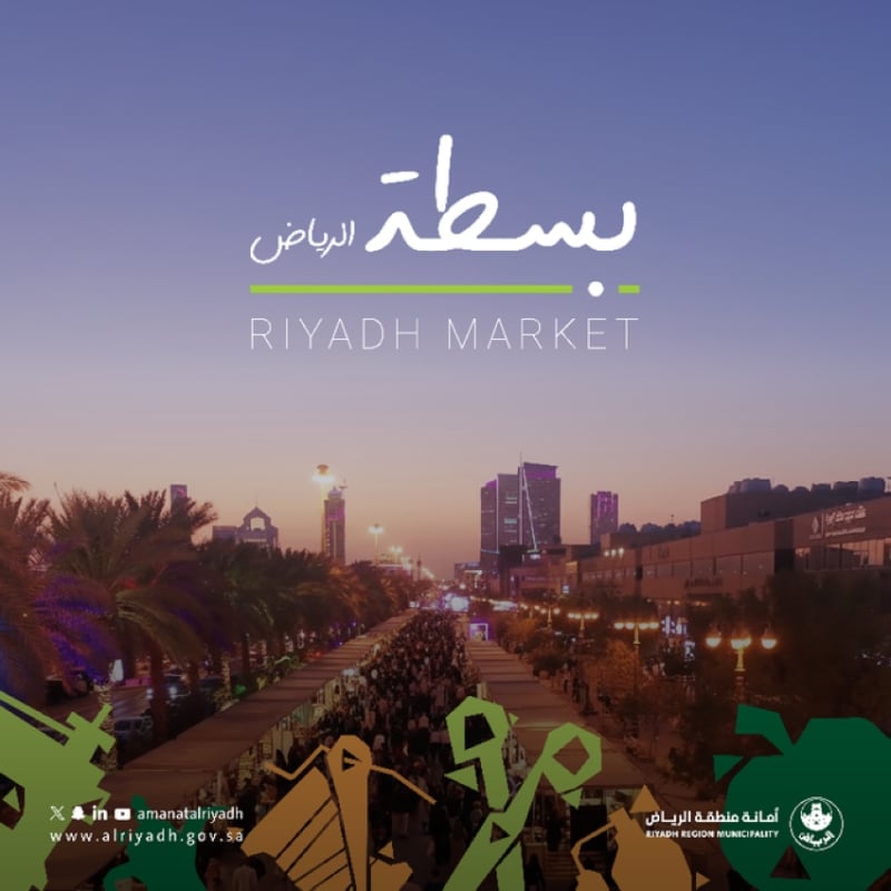 2501384.pngw800q100fjpg