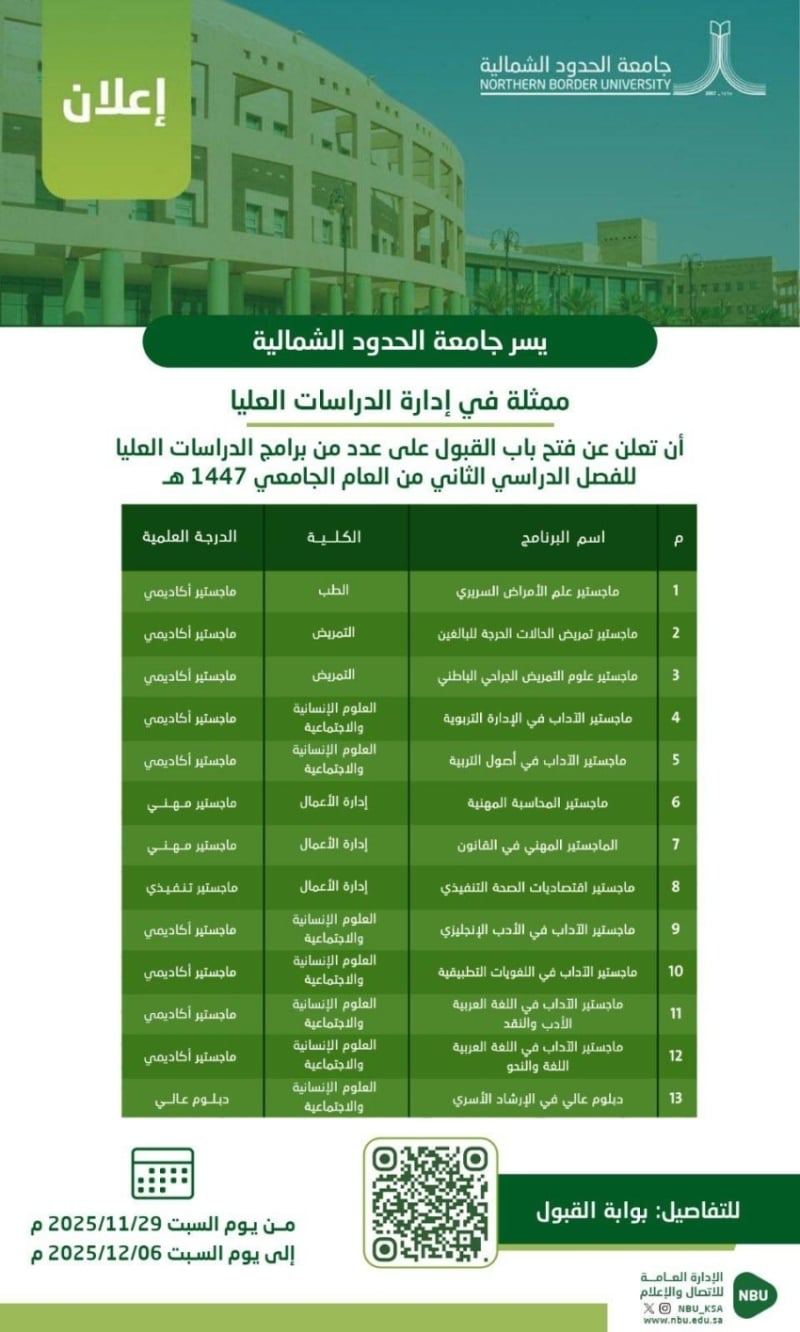 2501861.jpgw800q100fjpg