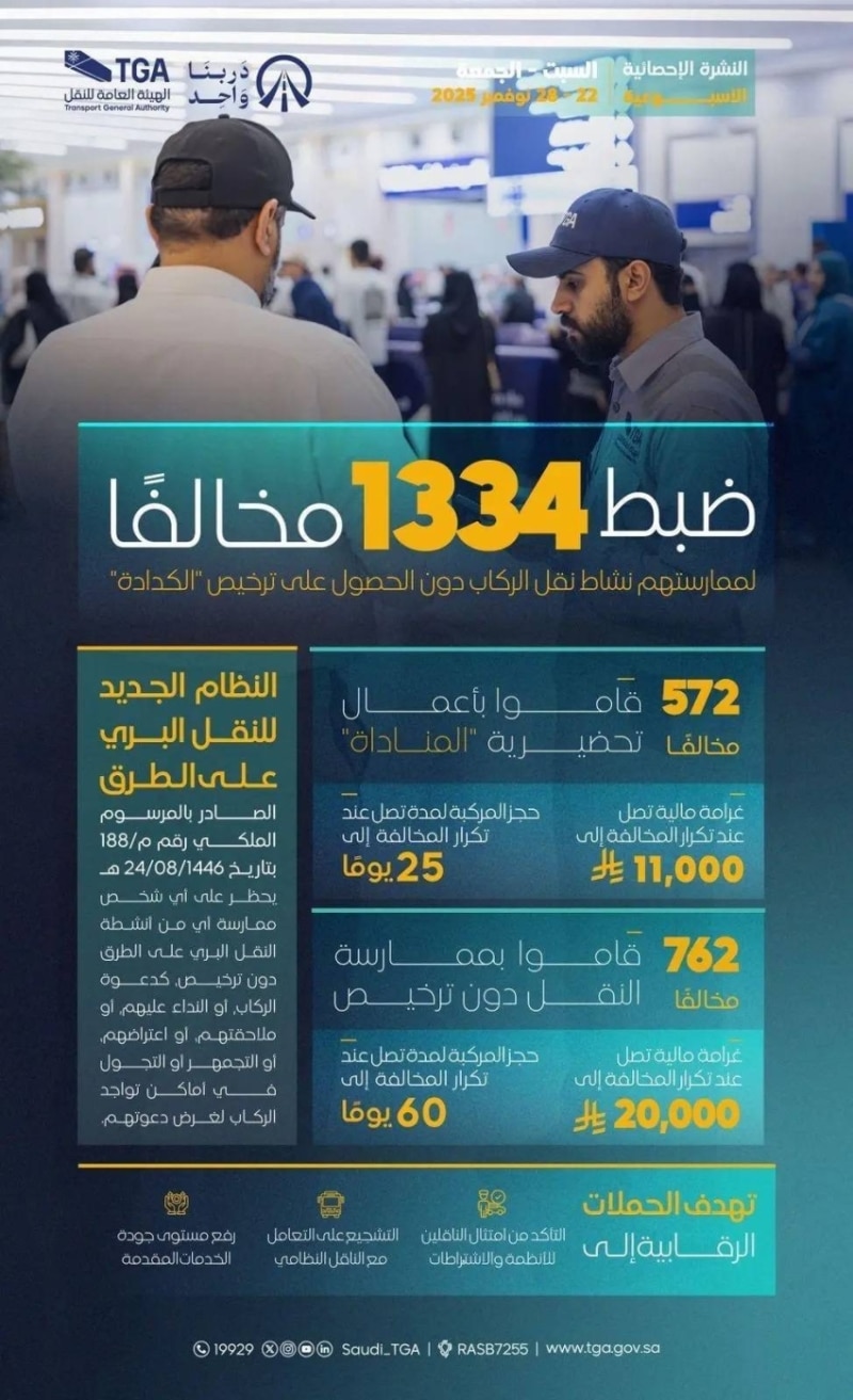 2502068.jpgw800q100fjpg