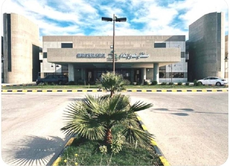 مبادرة الرعاية الصحية المنزلية تنطلق في مستشفى العمران 1 2502656.jpgw800q100fjpg