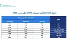 2502791.jpgw800q100fjpg