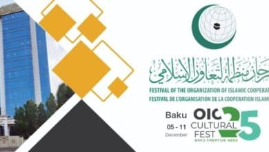 مدينة باكو تحتضن مهرجان "التعاون الإسلامي الثقافي 2025" 3 2503330.jpgw800q100fjpg