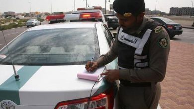 المرور السعودي