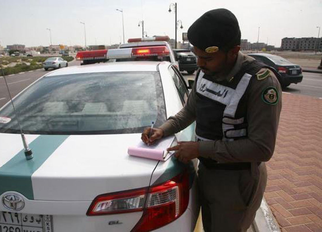 المرور السعودي